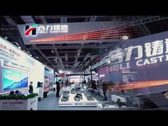 La fonderia HELI è in mostra alla China International Foundry Expo