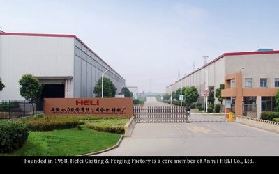 Porcellana Anhui Heli Co., Ltd. Hefei Casting &amp; Forging Factory Profilo Aziendale